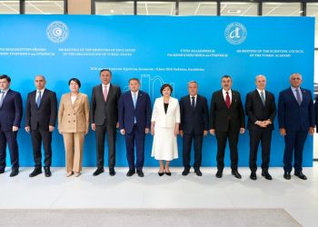 Çavuşoğlu: KKTC, bir eğitim adası olma vizyonuyla hareket ediyor