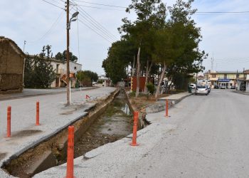 Dörtyol Köy Meydanı Projesi başladı