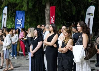 DAÜ İletişim Fakültesi’nde “İletişim Günleri” ve “Mezunlar Gecesi” düzenlendi