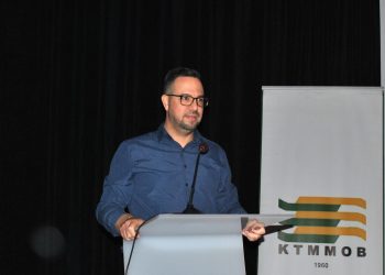 Gürhan:Siber güvenlik geleceğin değil bugünün meselesi, önlem almalıyız