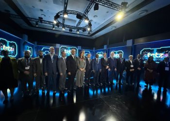 Çavuşoğlu: İnsanlık, tarihin en hızlı teknolojik dönüşüm süreçlerinden birini yaşıyor