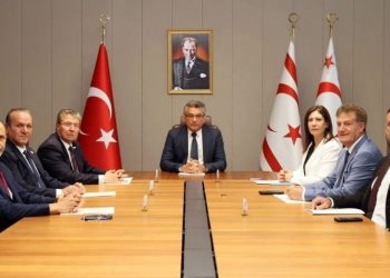 Siyasi Partiler Konseyi Cumhurbaşkanlığı’nda toplandı