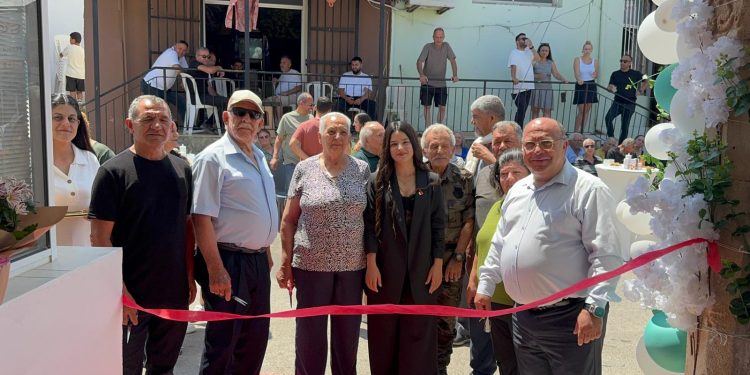 Yenierenköy’de Erenköy Eczanesi hizmete açıldı