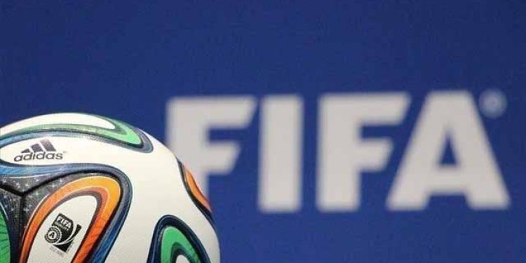 FIFA’dan bilet iptali: Sistemi atlatıp bedavaya almışlardı