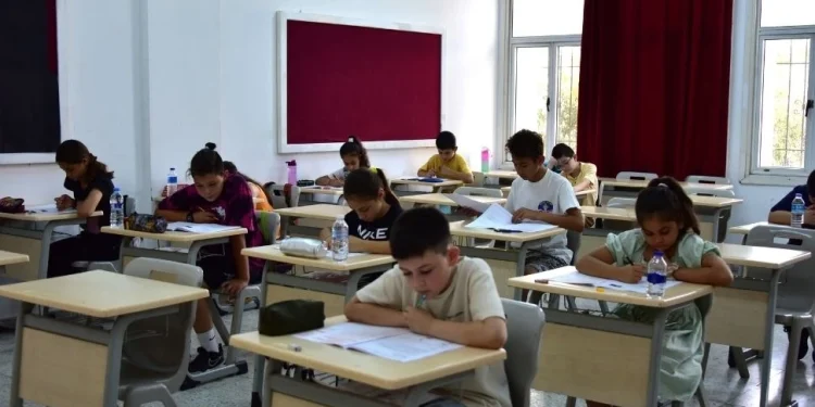 Kolej Giriş Sınavı sonuçları açıklandı