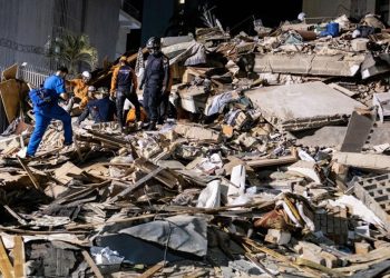 Venezuela’da çifte deprem felaketi: Can kaybı en az 235’e yükseldi