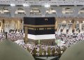 Suudi Arabistan, çok girişli umre vizesi şartlarını ve sağladığı kolaylıkları duyurdu