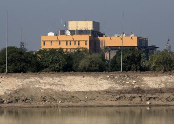 ABD’nin Bağdat Büyükelçiliğinden vatandaşlarına “teyakkuzda olun, Irak’a seyahat etmeyin” uyarısı