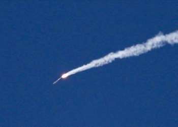 Bahreyn ordusu: İran tarafından düzenlenen çok sayıda hava saldırısını önledik