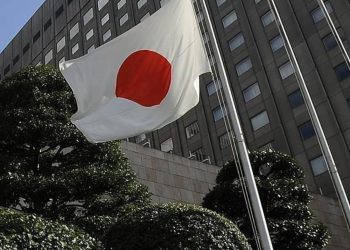 Japonya’da ikinci başkent kurulacak