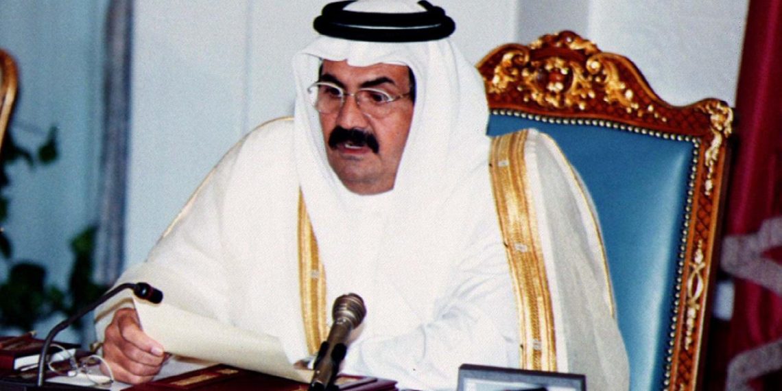 Katar’ın eski Emiri Şeyh Hamed bin Halife Al Sani hayatını kaybetti