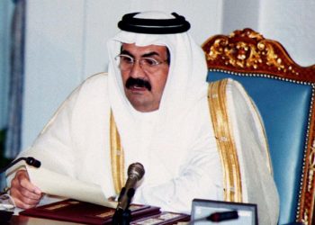 Katar’ın eski Emiri Şeyh Hamed bin Halife Al Sani hayatını kaybetti