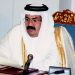 Katar’ın eski Emiri Şeyh Hamed bin Halife Al Sani hayatını kaybetti