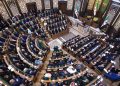 Suriye’de Esad rejiminin devrilmesinin ardından ilk Halk Meclisi oturumu yapıldı