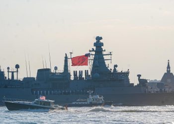 TCG Oruçreis ABD’de