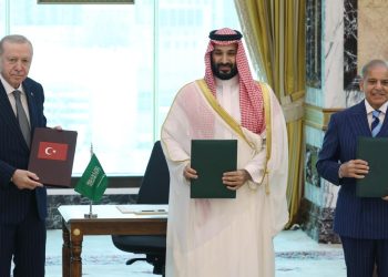 Türkiye, Suudi Arabistan ve Pakistan’dan Mekke Savunma Anlaşması