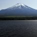Japonya’da bir baba, Fuji Dağı’na tırmanmak için 7 yaşındaki çocuğunu 2 bin metrede yalnız bıraktı