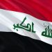 Irak, Erbil’deki saldırıların ardından İran’dan net bir resmi tutum talep etti