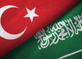 Suudi Arabistanlı emekli general: Türkiye güvenilir bir ortak ve müttefik