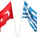 Türkiye’nin Balkanlar’daki nüfuzu Yunanistan’da gündem oldu