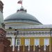 Kremlin: Putin, ABD’li temsilcilerle Ukrayna krizini ve ikili ilişkileri görüştü