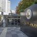 Türkiye, UAEA’nın Suriye kararından memnun