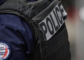 Fransa Belediye Başkanları Derneğine yönelik siber saldırıda 100 binden fazla veri ele geçirildi