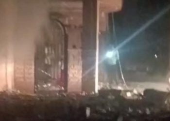 İran Kızılayı, ABD’nin Hürmüzgan’daki düğün evine saldırısını UCM Savcılığına taşıdı
