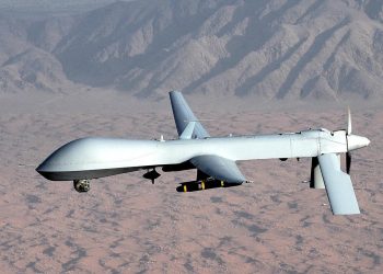 İran Devrim Muhafızları: Hürmüz Boğazı’nda MQ-1 tipi İHA düşürüldü