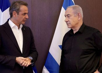 Miçotakis-Netanyahu görüşmesine Yunanistan’dan büyük tepki: “Bundan daha büyük bir utanç olamaz”