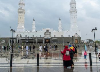 Suudi Arabistan’da Mekke’ye ve 4 bölgeye daha acil uyarı