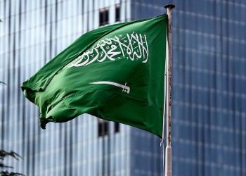 Suudi Arabistan’da 4 kent için acil durum uyarısı