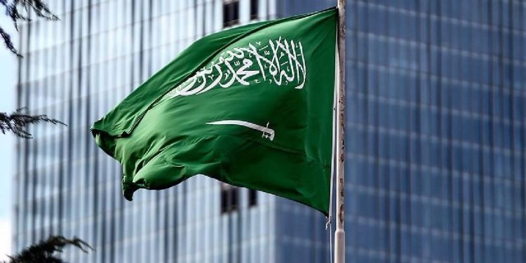 Suudi Arabistan’da 4 kent için acil durum uyarısı