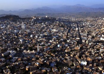 Yemen’de Husilerin Taiz iline düzenlediği saldırıda biri çocuk 5 kişi öldü