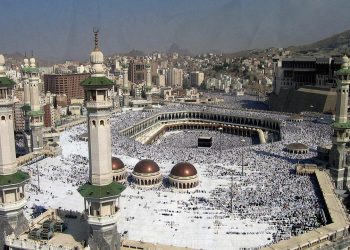 Arap Koalisyonu: Mekke bölgesinde 1 İHA imha edildi