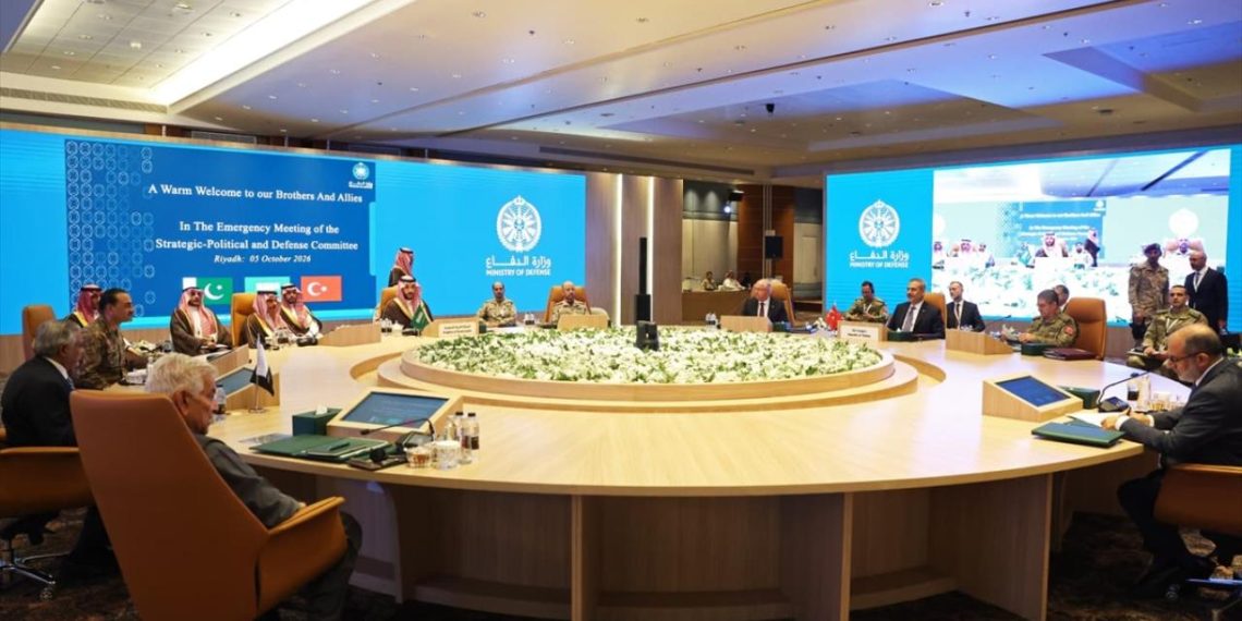 Mekke Ortak Savunma Anlaşması’nın Komite Toplantısı sonrası ortak bildiri yayımlandı