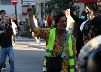 Fransa’da Sarı Yeleklilerin Meclis’in önünde düzenlemeyi planladığı eylem yasaklandı
